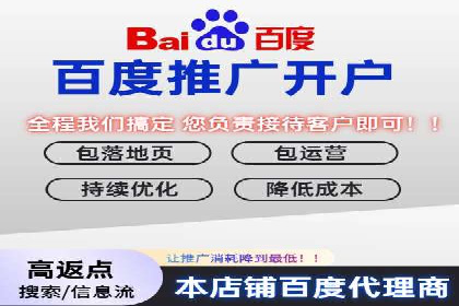 行业案例分析：SEM竞价推广在各行业的成功应用
