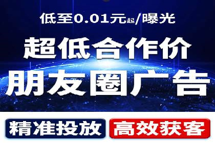 短视频信息流在电商领域的应用：淘宝直播案例