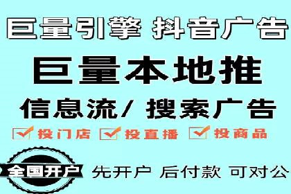 百度竞价推广运营的五大关键点及案例分析